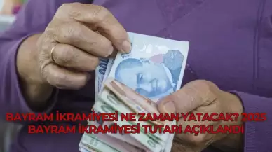 Bayram İkramiyesi Ne Zaman Yatacak? 2025 Bayram İkramiyesi Tutarı Açıklandı